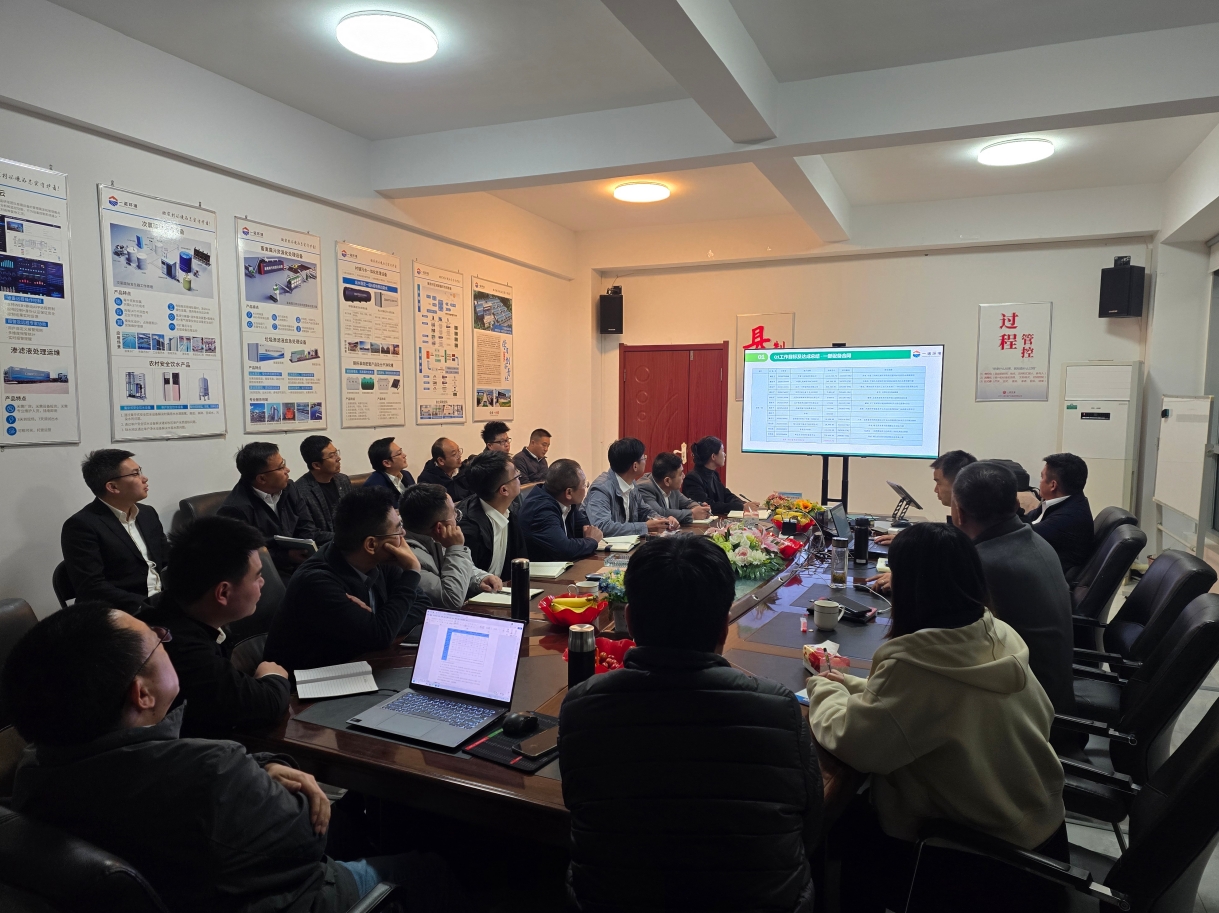 一諾環(huán)境2025年Q2銷售集中營：賦能成長，共啟新程